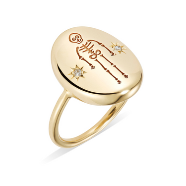 ‘I Love The Bones Of You’ Diamond Pebble Ring