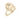 'Old Cut' Diamond Pebble Ring